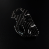 Carbon Achterrem pomp Beschermer Universeel